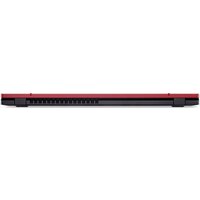 Acer Nitro Lite 16 NL16-71G-580P NH.DAECD.001 Image #8
