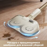 Trouver Cordless Vacuum Cleaner S3 Detect Aqua VTV20A Image #5
