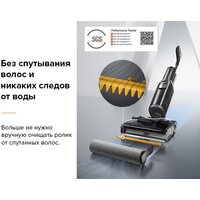 Roborock Wet and Dry Vacuum Cleaner F25 ALT WD5M4A (с русской озвучкой, черный) Image #17