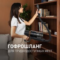 Weissgauff V23 BLDC 680 Marine X-Treme Turbo Dust Station Image #27