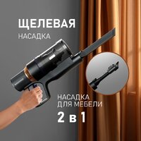 Weissgauff V23 BLDC 680 Marine X-Treme Turbo Dust Station Image #25