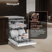 Weissgauff DW 999 Touch Inverter Dual Fan Dry Image #7