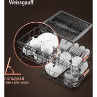Weissgauff DW 999 Touch Inverter Dual Fan Dry Image #3