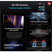 Xiaomi RedmiBook 16 2024 JYU4617CN Image #3