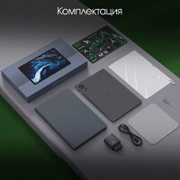 Digma Pro Infinity 4G 6GB/128GB (темно-серый) Image #7