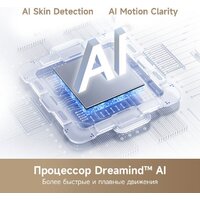 Dreame 50Q100 Image #5