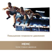 Dreame 43Q100 Image #7