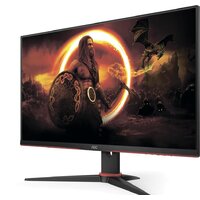 AOC 24G2SPAE Image #2