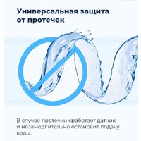 MAUNFELD MLP-08PRO Image #46