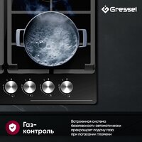 Gressel U60H41S001 Image #14