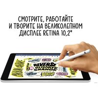 Apple iPad 10.2" 2021 64GB 5G MK473 (серый космос) Image #5