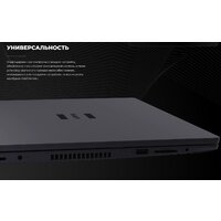 Kvadra Nau LE14U Y22L01CAS113R_CE6588 Image #4