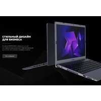 Kvadra Nau LE14U Y22L01CAS113R_CE6588 Image #6