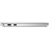 HP ProBook 445 G10 9Y6V5AT Image #7