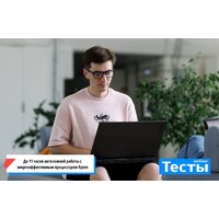 ASUS TUF Gaming A18 2025 FA808UP-S8051 Win 11 Pro Image #5