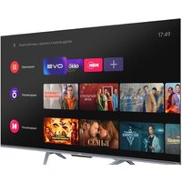 Haier 55 Smart TV S4 Image #2