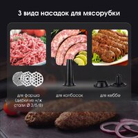 Zigmund & Shtain ZMG-055 Image #9