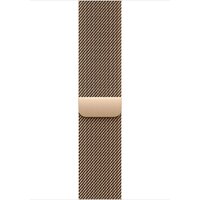 Apple Watch Series 11 LTE 46 мм (титановый корпус, золотистый/золотистый, миланская петля) Image #3