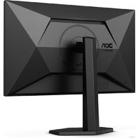 AOC Gaming Q27G4X Image #10