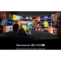 Haier 65 HQLED S2 Pro Image #8