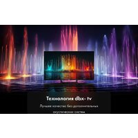 Haier 65 HQLED S2 Pro Image #6