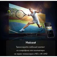 Haier 65 HQLED S2 Pro Image #7