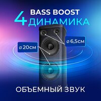 Ginzzu GM-116 Image #5