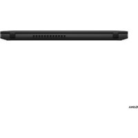 Lenovo ThinkPad T16 Gen 4 AMD 21QN004BFW Image #9