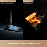 Trouver Wet and Dry Vacuum M50 HMH36A (евровилка) Image #8