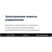 MAUNFELD MLP 12B Image #30