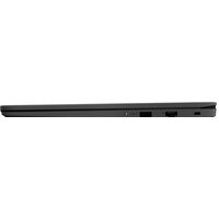 Lenovo V15 G4 AMN 82YU0080AK Image #9