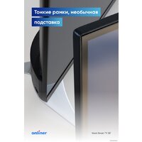 Viomi YMD43ACURUS1 Image #10