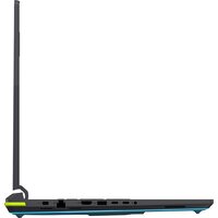 ASUS ROG Strix G18 2025 G815JPR-S9042 Image #8