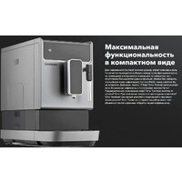 Carrera CRC655 (серый) Image #3