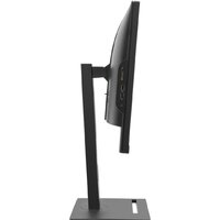 iRU 23IM 1994785 Image #12