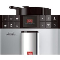 Melitta Caffeo Varianza CSP F57/0-101 Image #3