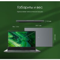 Digma Pro Fortis M DN15P7-ADXW04 Image #8