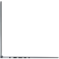 Lenovo IdeaPad Slim 3 15IAH8 83ER00H0UE Image #5