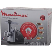 Moulinex ME687832 Image #5