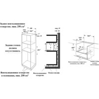 Weissgauff OE 449 PDW Image #6