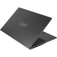 CBR LP-SMCR-1504 Image #14