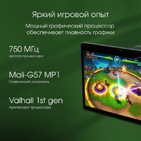 Digma Pro Pulse 4G 8GB/256GB (темно-зеленый) Image #6