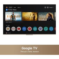 Dreame 43K100 Image #9