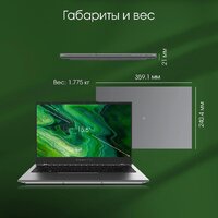 Digma Pro Fortis DN15P3-8DXW03 Image #10